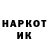 Марки NBOMe 1500мкг Puhh 77