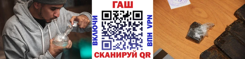 ГАШ AMNESIA HAZE  Володарск 