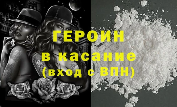 Альфа ПВП Балабаново