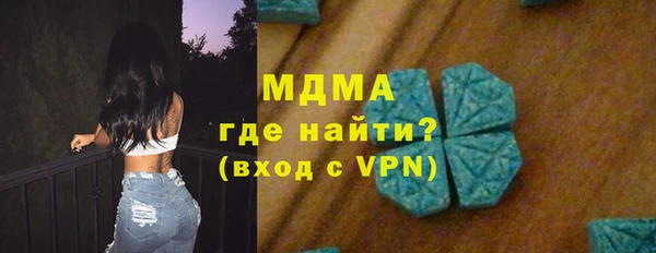 Альфа ПВП Балабаново