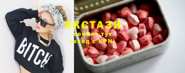 Альфа ПВП Балабаново