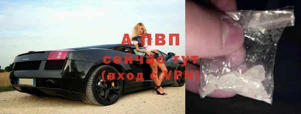 первитин Баксан
