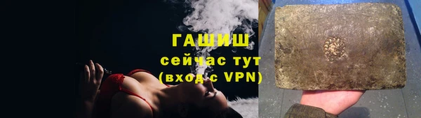 прущий лед Кукмор
