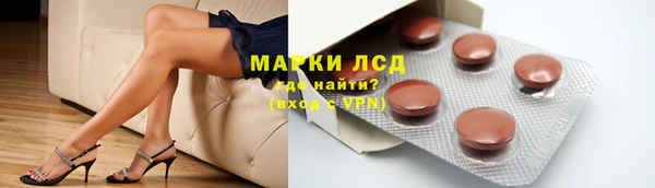 первитин Баксан
