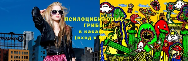первитин Баксан