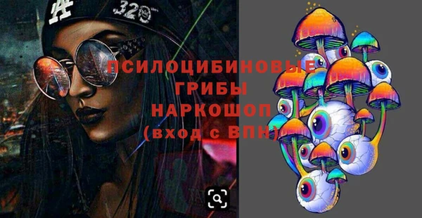 Альфа ПВП Балабаново