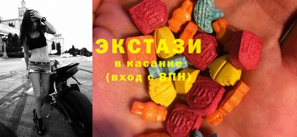 первитин Баксан