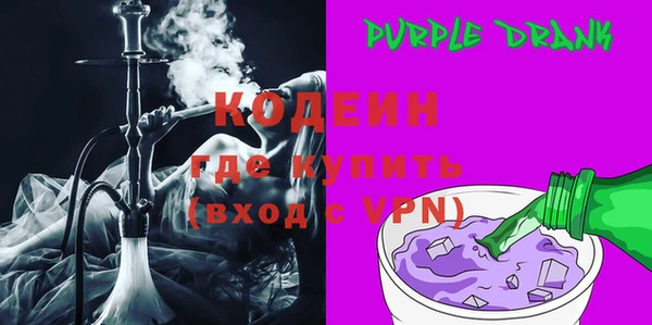 Альфа ПВП Балабаново