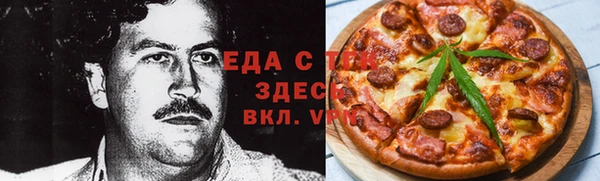 первитин Баксан