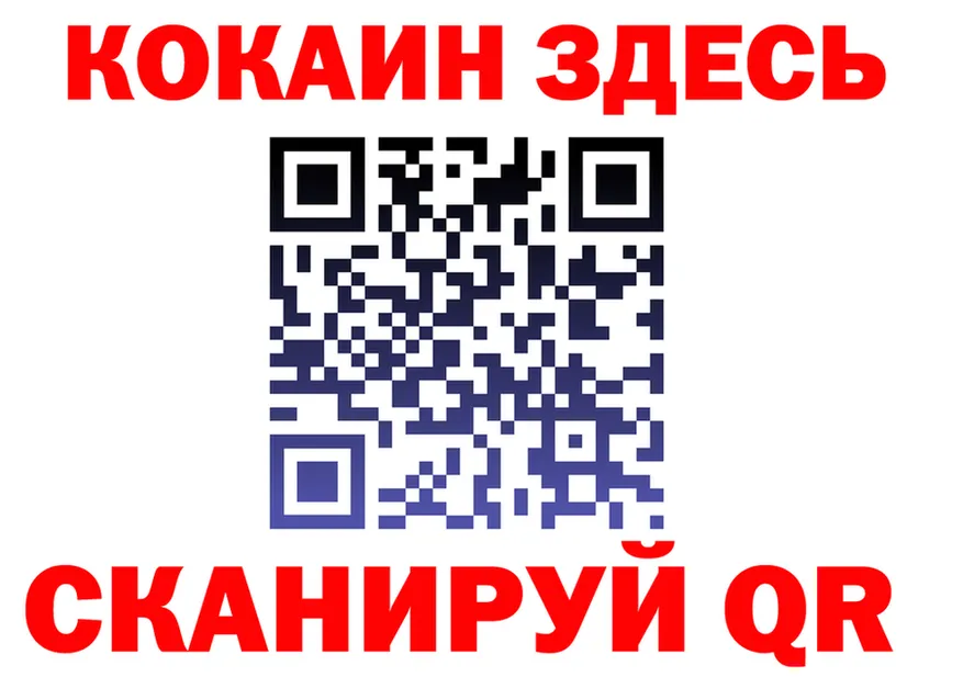 A-PVP VHQ вход площадка OMG Володарск
