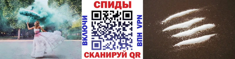 МЕТАМФЕТАМИН кристалл  купить   omg как войти  Володарск 